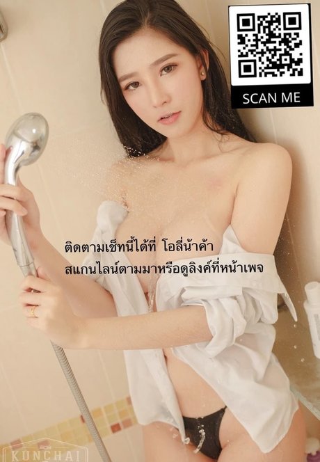 OnlyFans-model Sukanya Moey