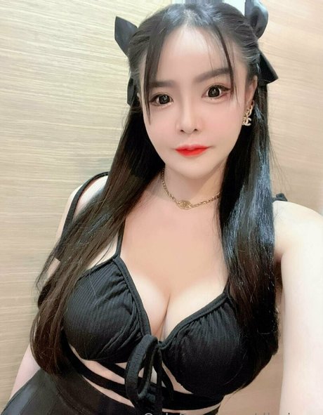 Photo nue de fuite OnlyFans de Djrainny