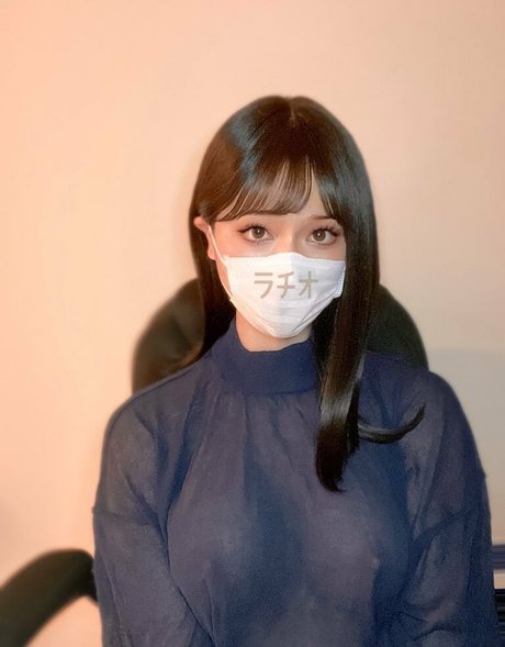 OnlyFans-model Rachioooo