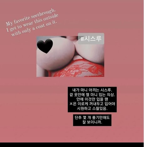 Xicejenx naked leaks OnlyFans pic