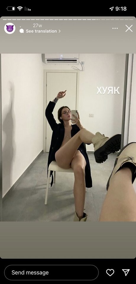 Nahá fotka uniklých OnlyFans od Ilikeitmera