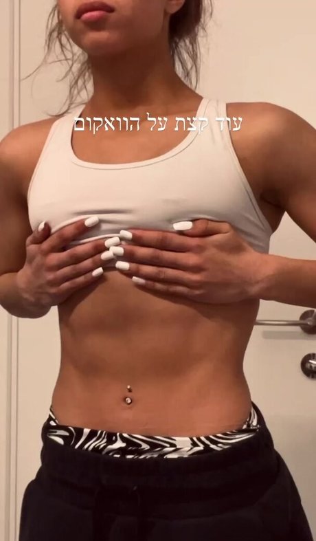 Naken lekkede OnlyFans-bilde av Lia Barlev