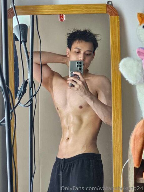 Foto desnuda filtrada de OnlyFans de Watanabekung24