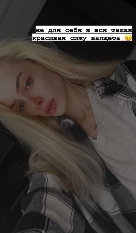 Foto desnuda filtrada de OnlyFans de Tati