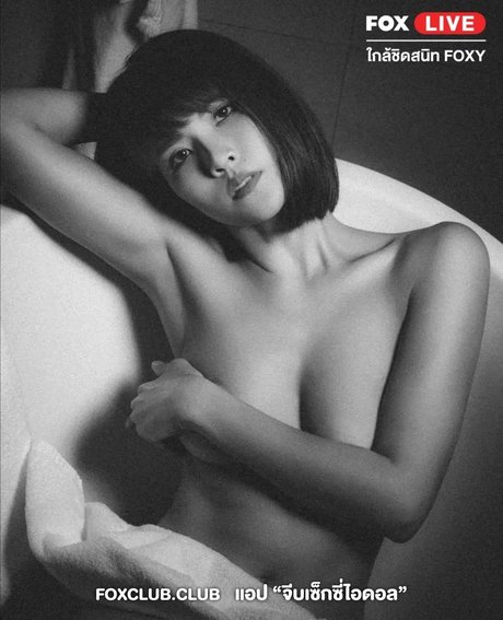 Foto desnuda filtrada de OnlyFans de Thai Model