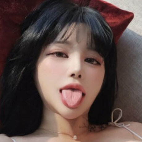 Foto desnuda filtrada de OnlyFans de Kim Yun Jeong