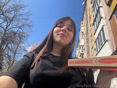 Foto di nudo di fuga di OnlyFans di Lil Kitty Yy