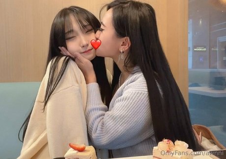 Nacktes geleaktes OnlyFans-Foto von Awnni