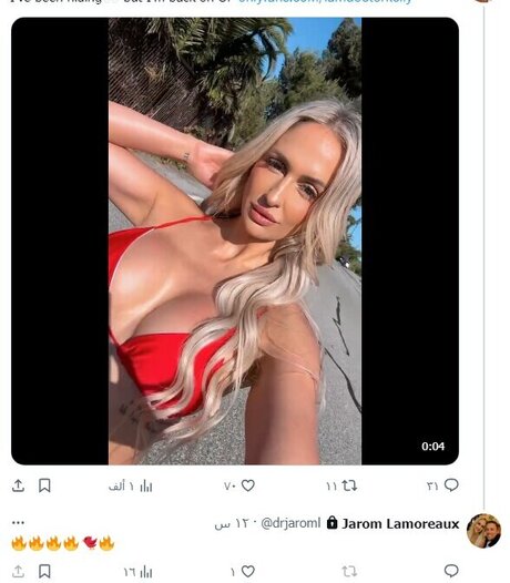 Naken lekkede OnlyFans-bilde av Dr Kelly