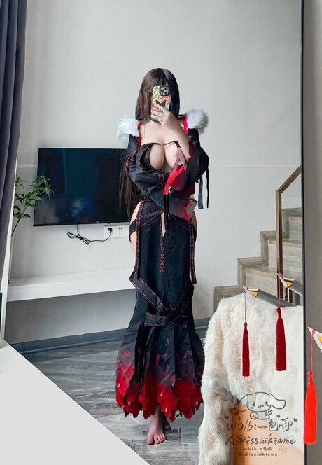 Alasti lekkinud OnlyFans-i pilt Isshikiame