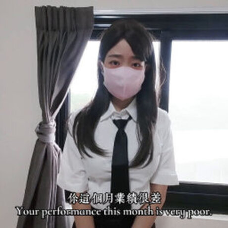 Naken lekkede OnlyFans-bilde av Asianpeachyqueen