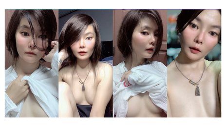 Nacktes geleaktes OnlyFans-Foto von   