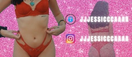 OnlyFans-model Jess
