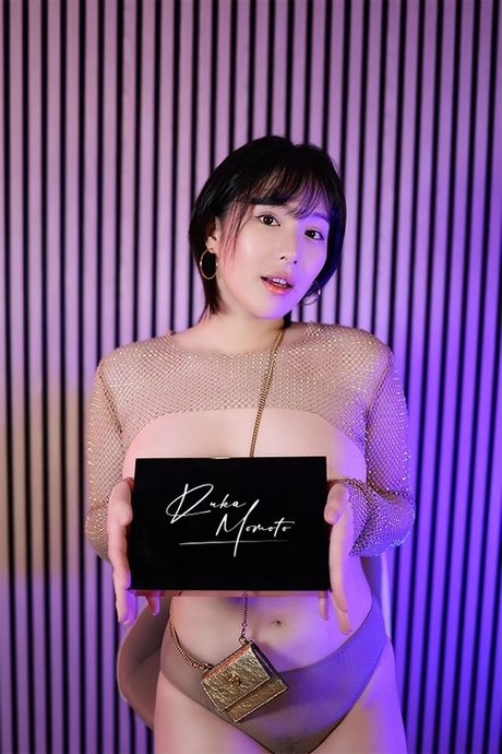 Naken lekkede OnlyFans-bilde av Ruka Momoto