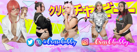 Foto desnuda filtrada de OnlyFans de Crisschubbylewd