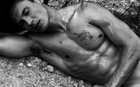 Nahá fotka uniklých OnlyFans od Airon Mallars