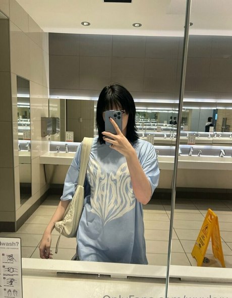 OnlyFans-model Wuvkyu