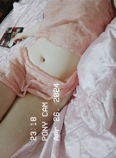 Photo nue de fuite OnlyFans de Pauchi