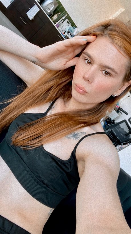 Nacktes geleaktes OnlyFans-Foto von Toy