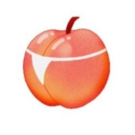 Nahá fotka uniklých OnlyFans od Peachykeentv