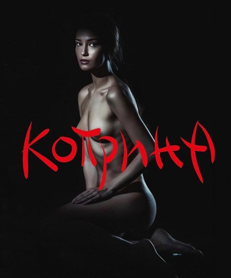 Naken lekkede OnlyFans-bilde av Boryana Manoiilova