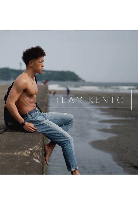 Nacktes geleaktes OnlyFans-Foto von Kento