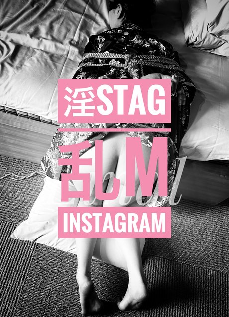 Einaljap OnlyFansリークヌード写真