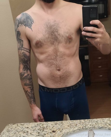 Nahá fotka uniklých OnlyFans od Cuifree