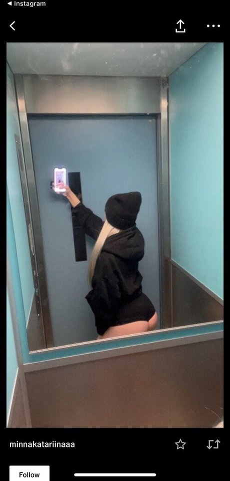 OnlyFans-model Minnakatariina