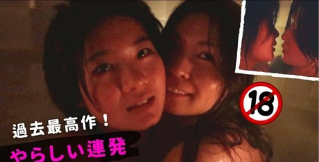 Ponya Vlog OnlyFansリークヌード写真