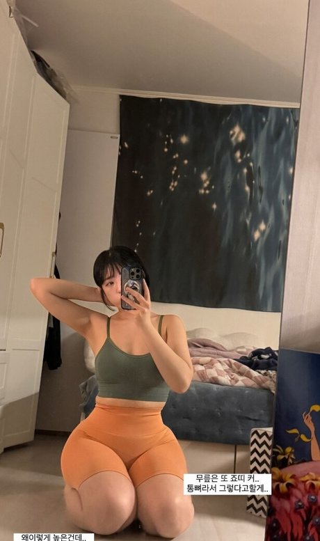 Heeheemoon naked leaks OnlyFans pic