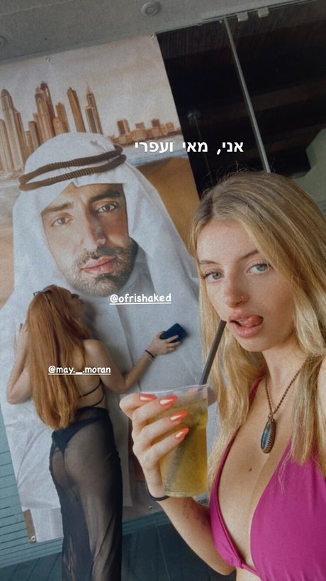 Naken lekkede OnlyFans-bilde av Noga Etin