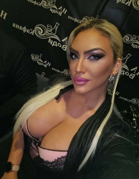 Обнаженная фотография утечки OnlyFans от Tea Stosevska