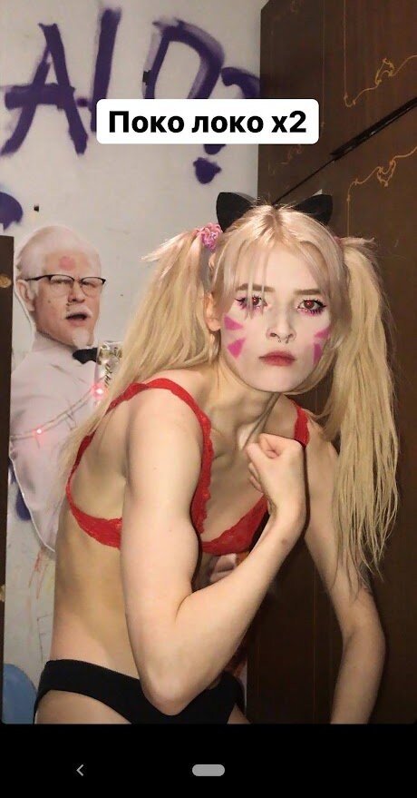 Nacktes geleaktes OnlyFans-Foto von Ksenkanesesh