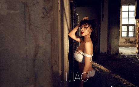 Tianxiaomie520 naked leaks OnlyFans pic