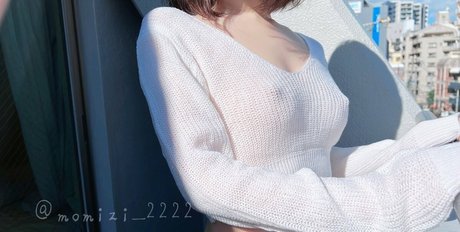 Alasti lekkinud OnlyFans-i pilt Momiji