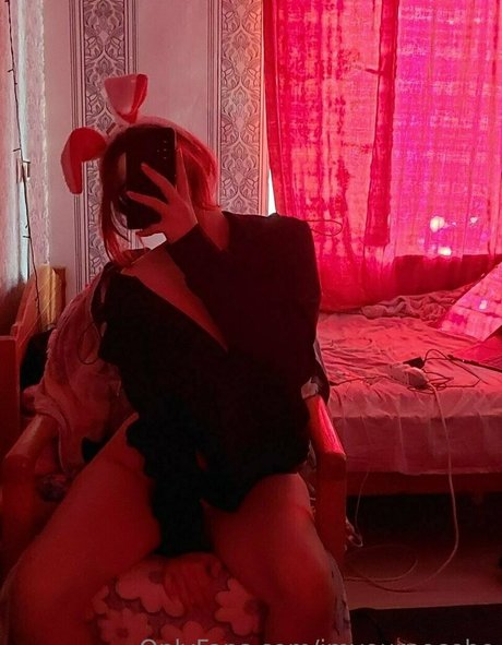 Nahá fotka uniklých OnlyFans od Imyournocebo