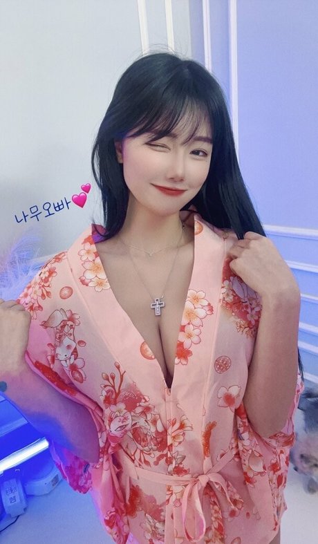 Nacktes geleaktes OnlyFans-Foto von Berry314official