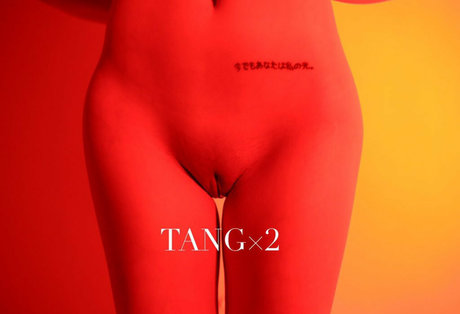 Nacktes geleaktes OnlyFans-Foto von Candytt0211