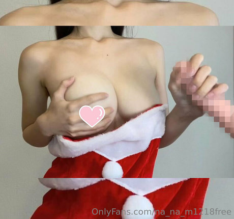 Nanam1218free OnlyFansリークヌード写真