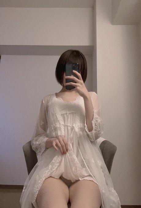 Naken läckt OnlyFans-bild av Katekyo Nene