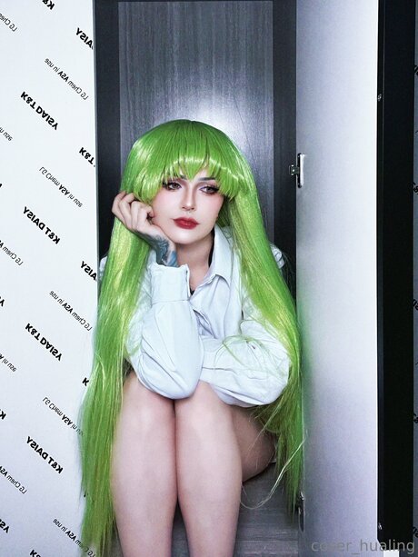 OnlyFans-model Cos Hualing