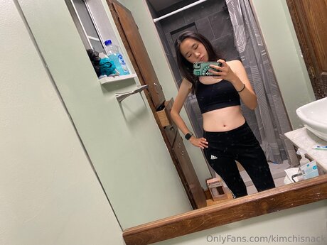 Nahá fotka uniklých OnlyFans od Kimchisnack