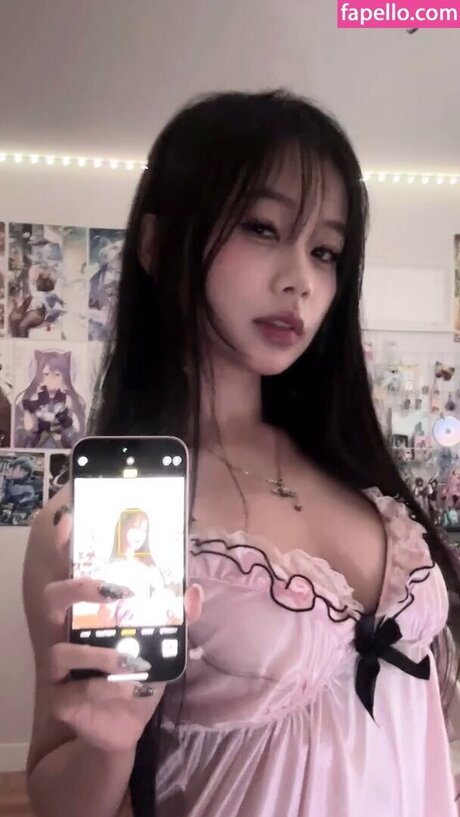 Alasti lekkinud OnlyFans-i pilt Iloveukitty