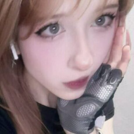 Naken lekkede OnlyFans-bilde av Pelememe