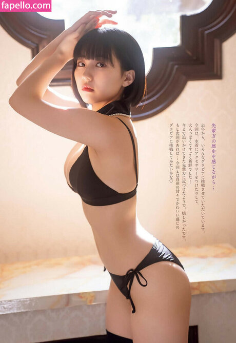 OnlyFans-model Tanaka Miku