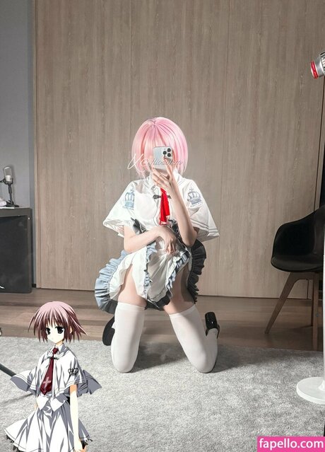 Nahá fotka uniklých OnlyFans od Shibachipipa