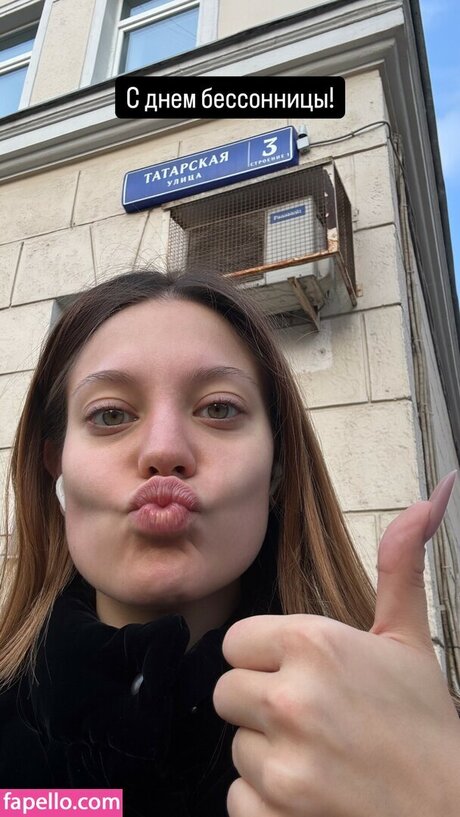 Naken lekkede OnlyFans-bilde av Influesii753