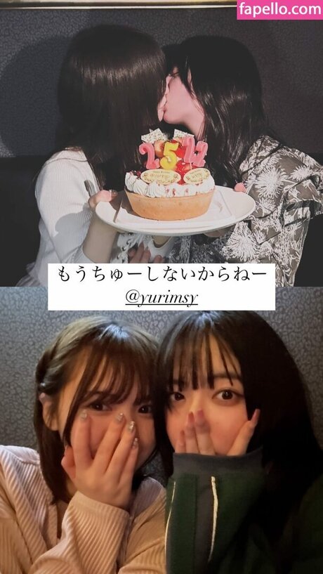 Naken lekkede OnlyFans-bilde av Mizuki Asakura