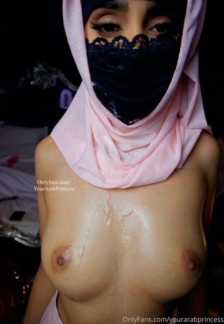 Обнаженная фотография утечки OnlyFans от Sukigoodcoochie